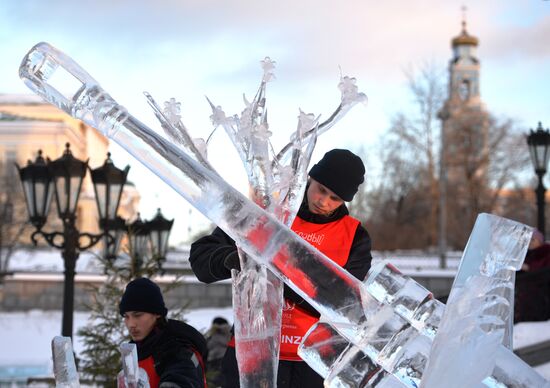 XIV Международный фестиваль ледовой скульптуры "Вифлеемская звезда"