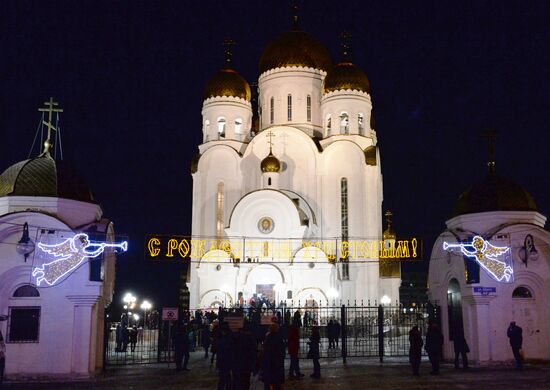 Празднование Рождества Христова в городах России