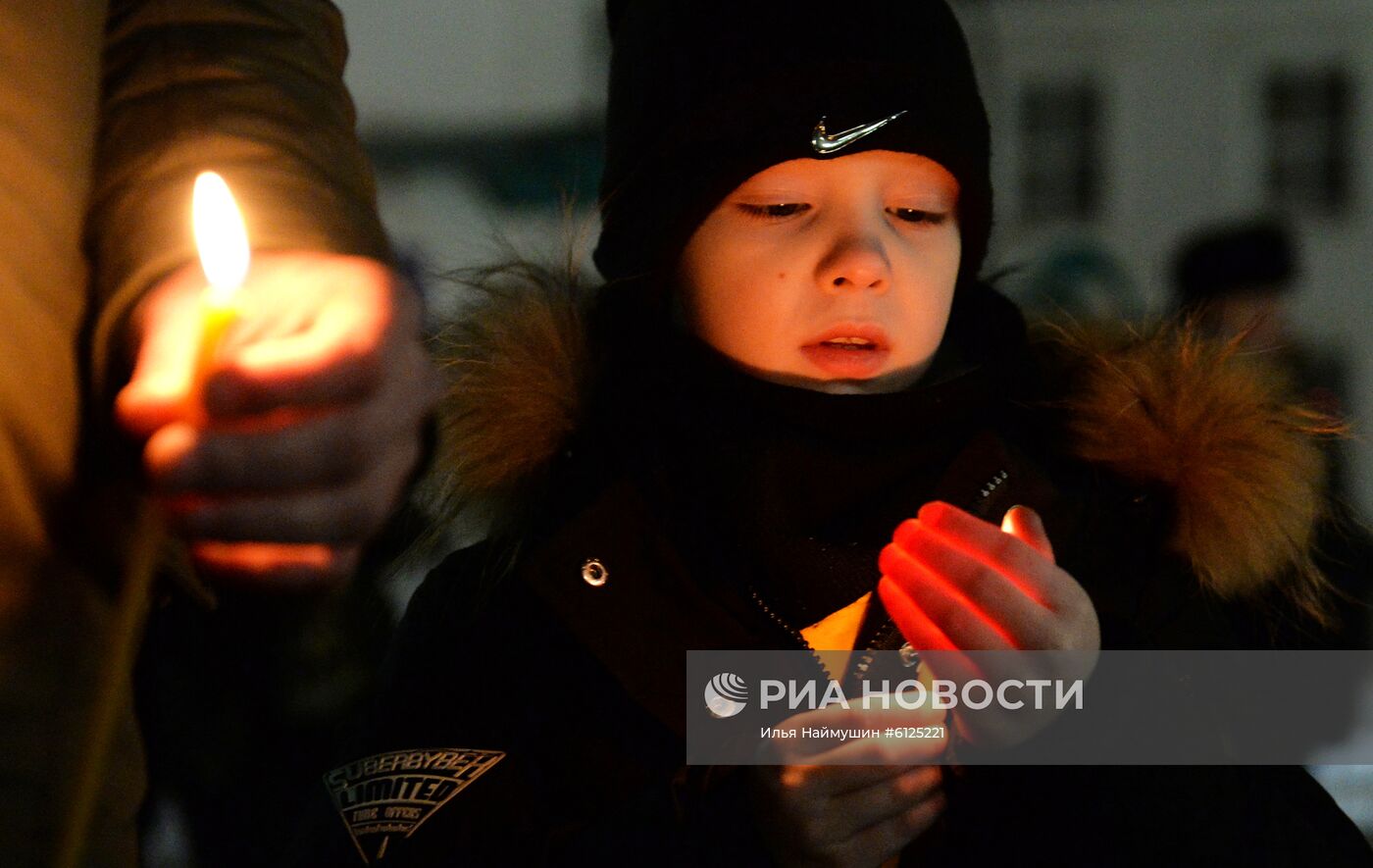 Празднование Рождества Христова в городах России