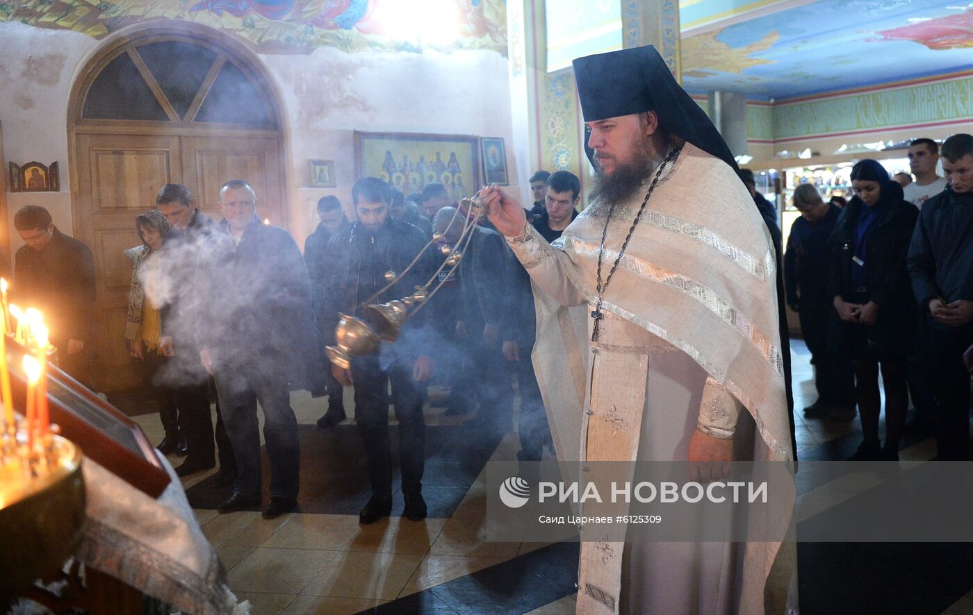 Празднование Рождества Христова в городах России