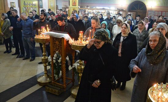 Празднование Рождества Христова в городах России