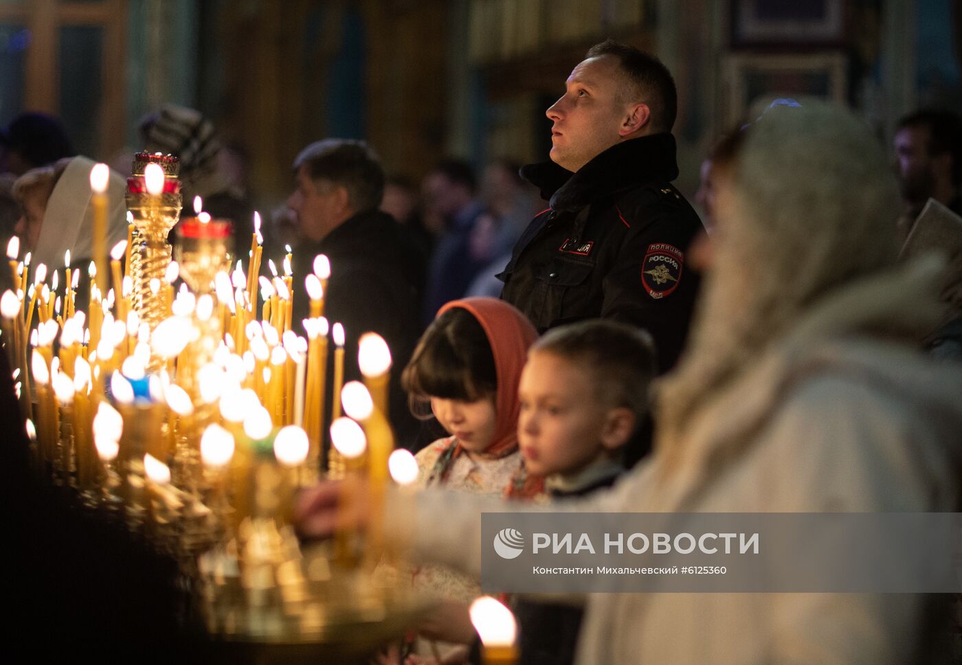 Празднование Рождества Христова в городах России