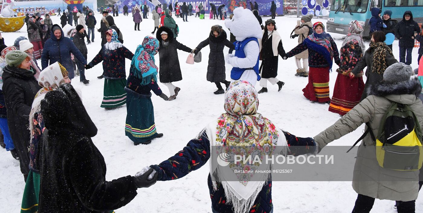 Празднование Рождества на центральной площади Владивостока