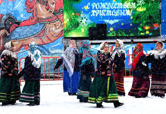 Празднование Рождества на центральной площади Владивостока