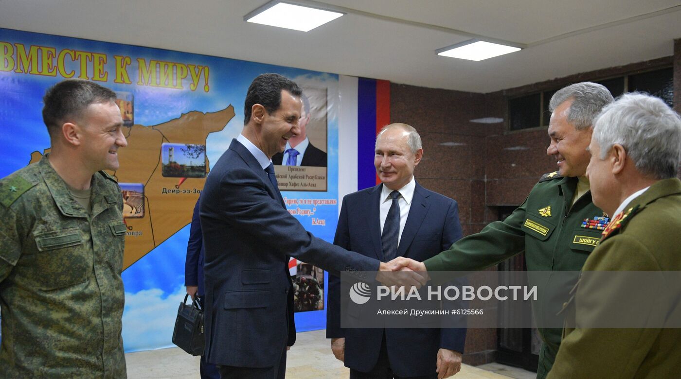 Визит президента РФ В. Путина в Сирию