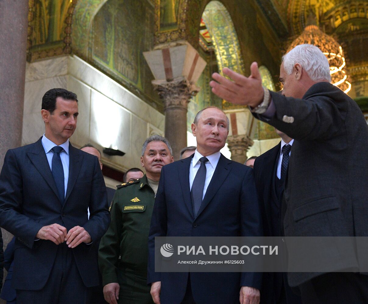 Визит президента РФ В. Путина в Сирию