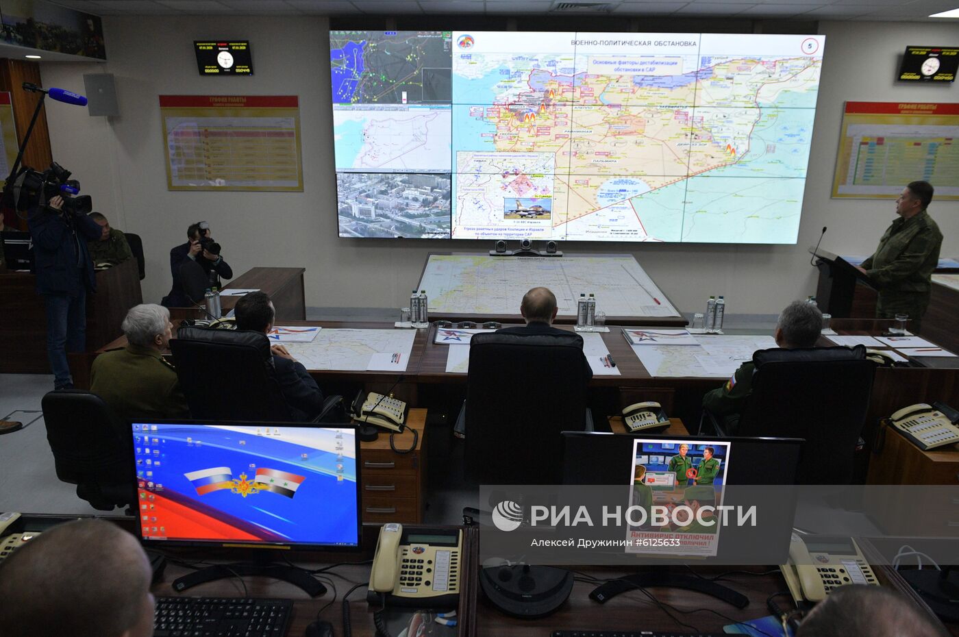 Визит президента РФ В. Путина в Сирию