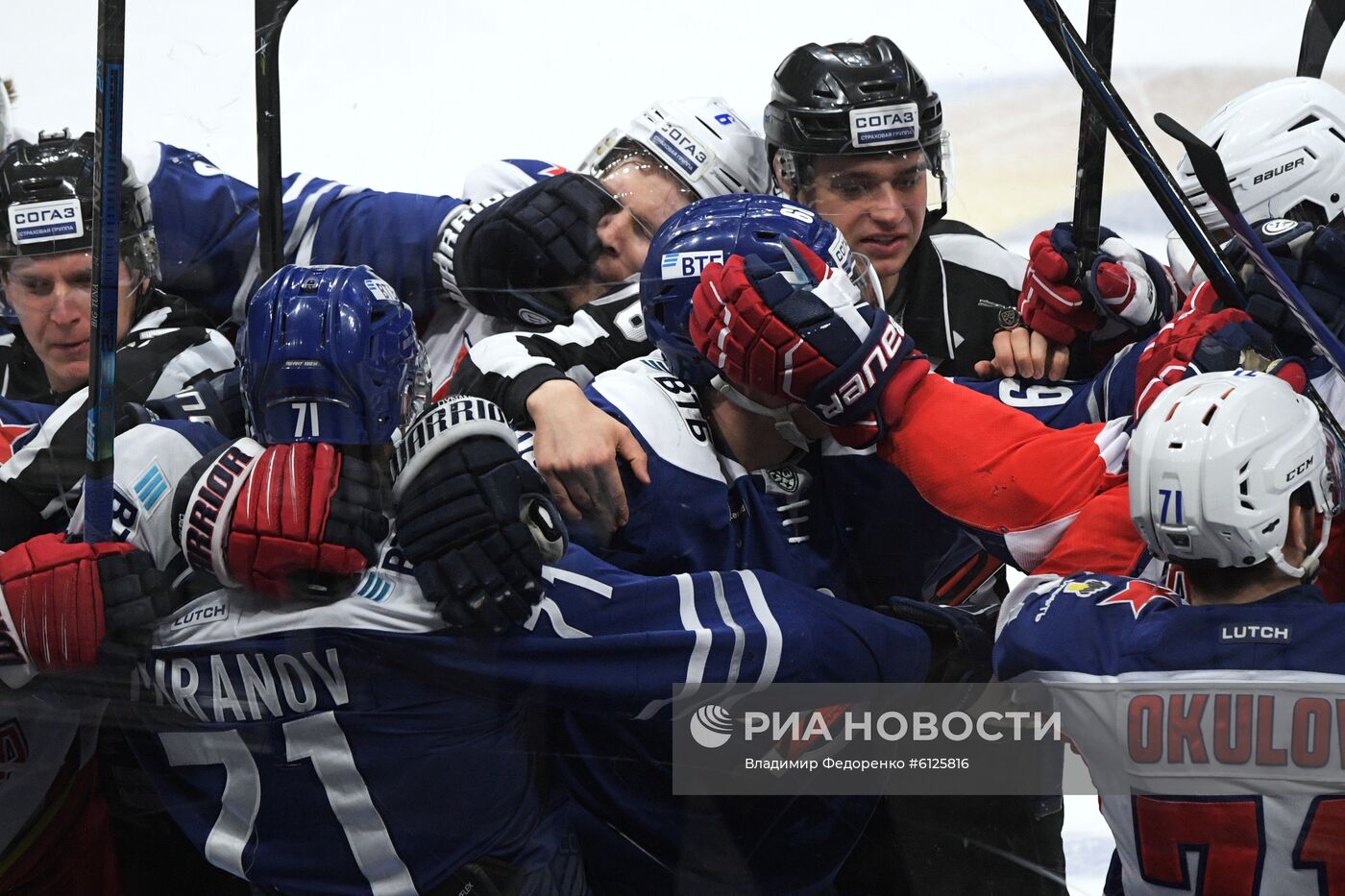 Хоккей. КХЛ. Матч "Динамо" (Москва) – ЦСКА