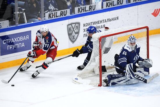 Хоккей. КХЛ. Матч "Динамо" (Москва) – ЦСКА