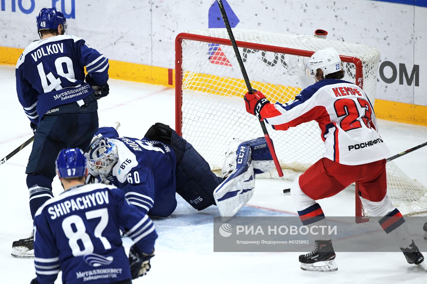 Хоккей. КХЛ. Матч "Динамо" (Москва) – ЦСКА