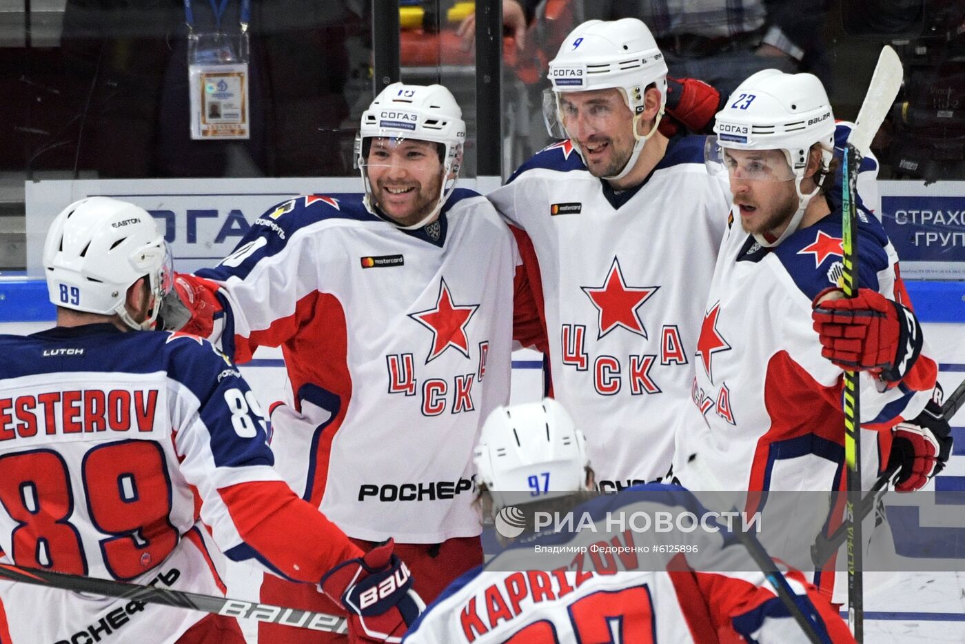 Хоккей. КХЛ. Матч "Динамо" (Москва) – ЦСКА