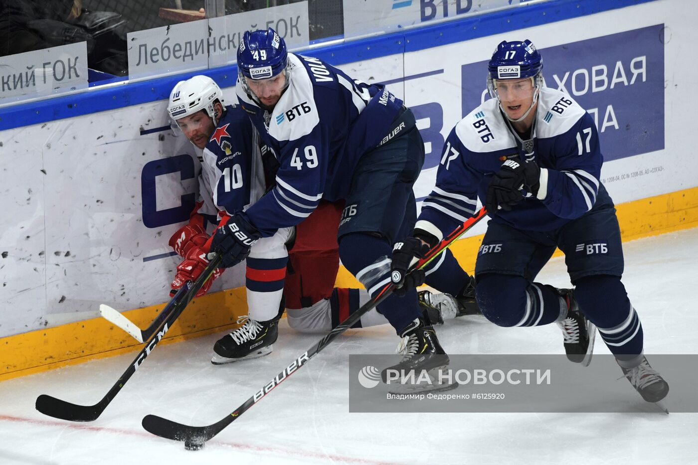 Хоккей. КХЛ. Матч "Динамо" (Москва) – ЦСКА