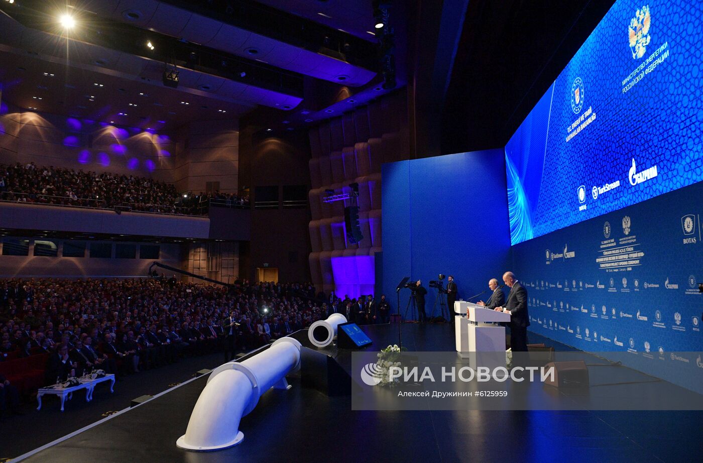 Рабочий визит президента РФ В. Путина в Турецкую Республику