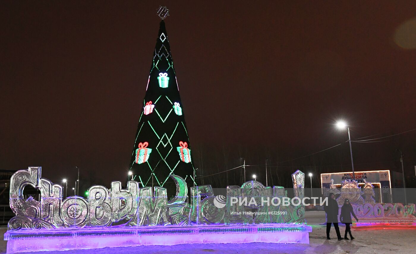 Отдых жителей Красноярского края в новогодние каникулы