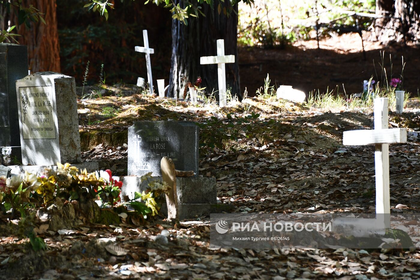 Резервация индейцев кашая Стюартс-пойнт в Калифорнии