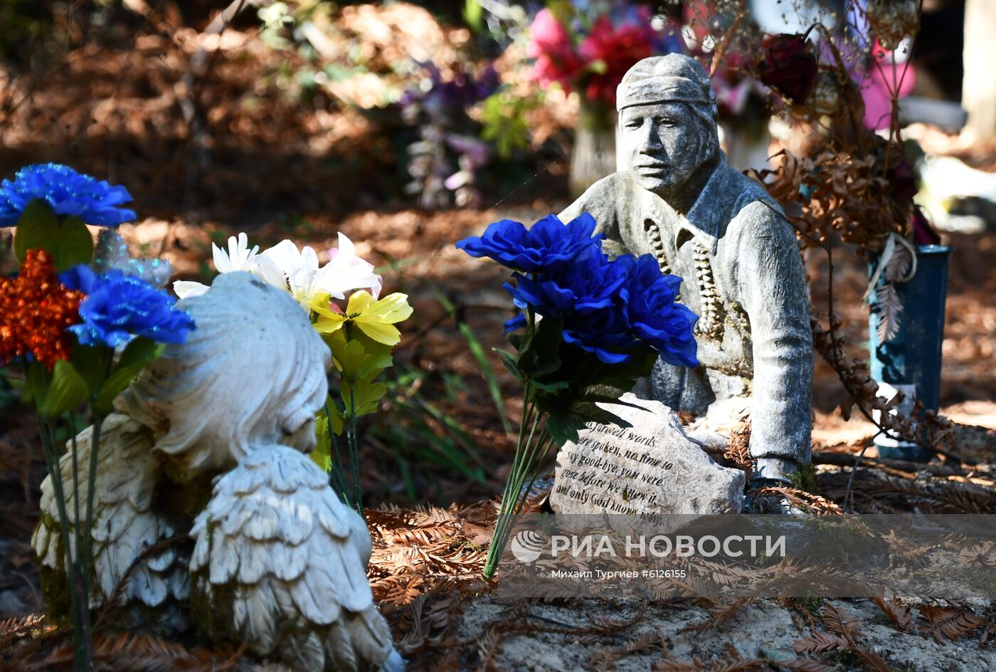 Резервация индейцев кашая Стюартс-пойнт в Калифорнии