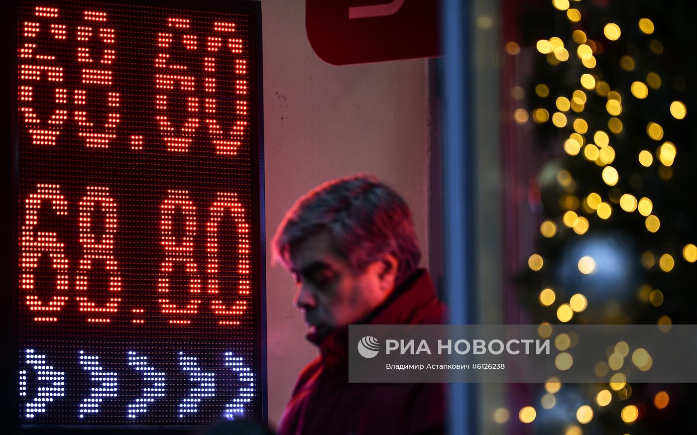 Курс евро опустился ниже 68 рублей впервые с января 2018 года
