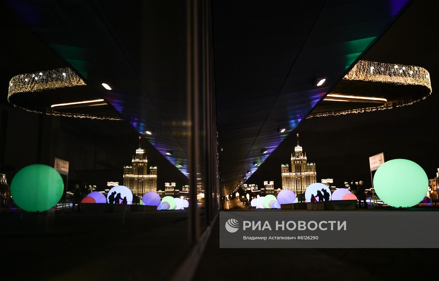 Города России. Москва