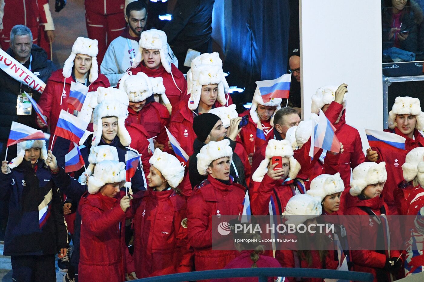 Церемония открытия III зимних юношеских Олимпийских игр