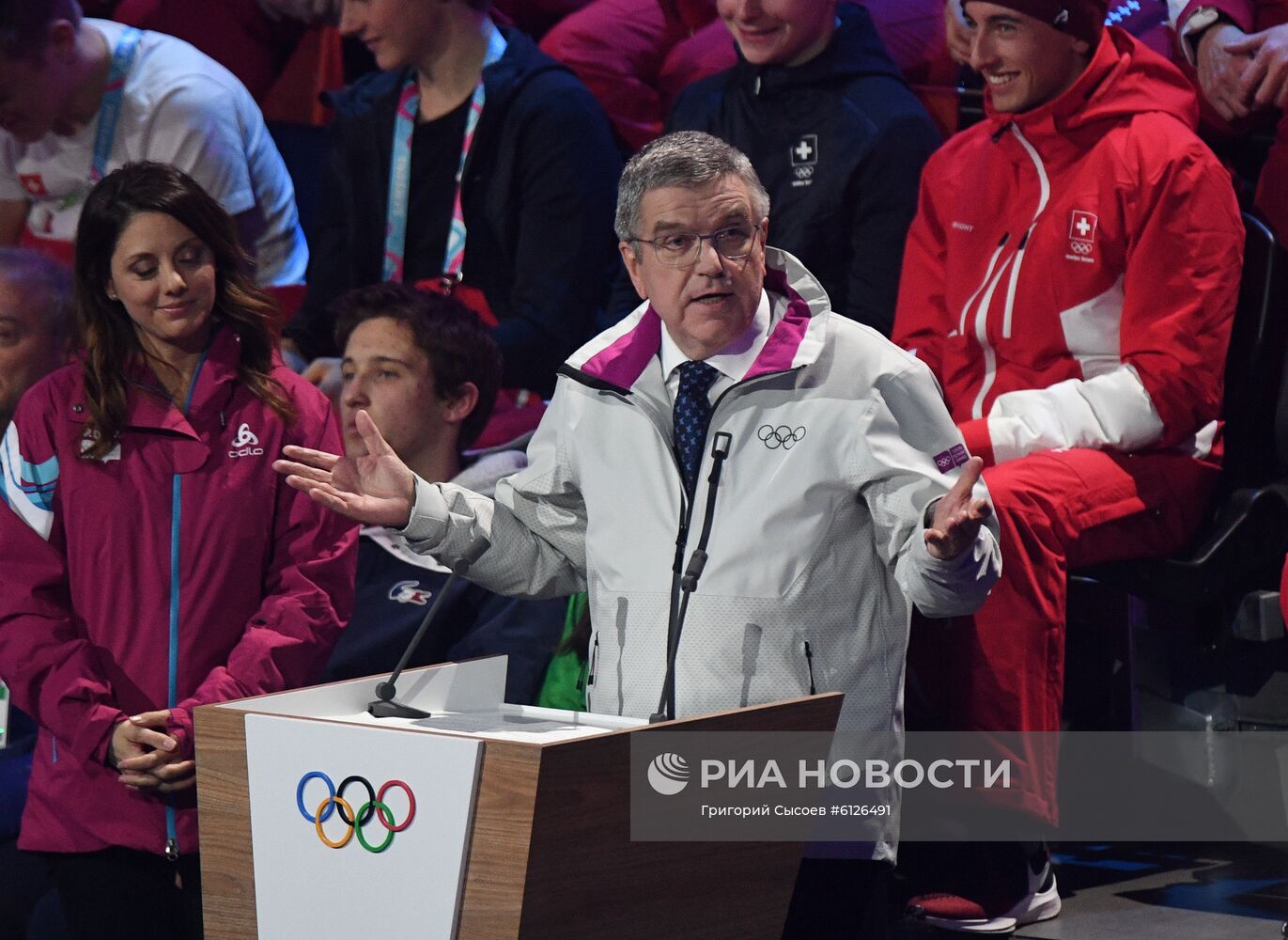 Церемония открытия III зимних юношеских Олимпийских игр