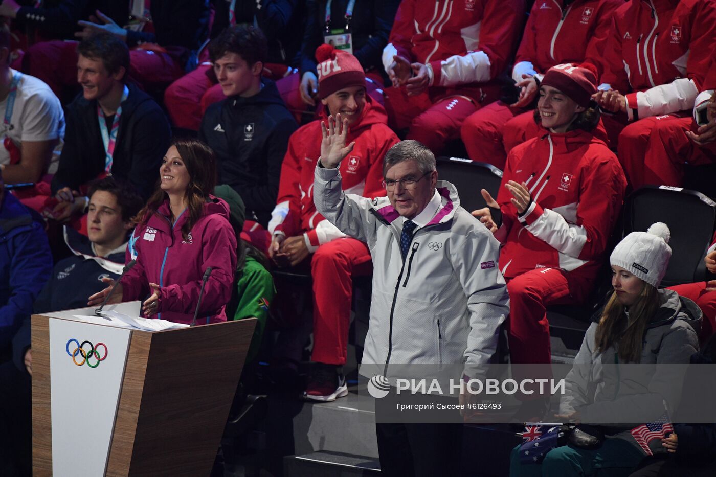 Церемония открытия III зимних юношеских Олимпийских игр