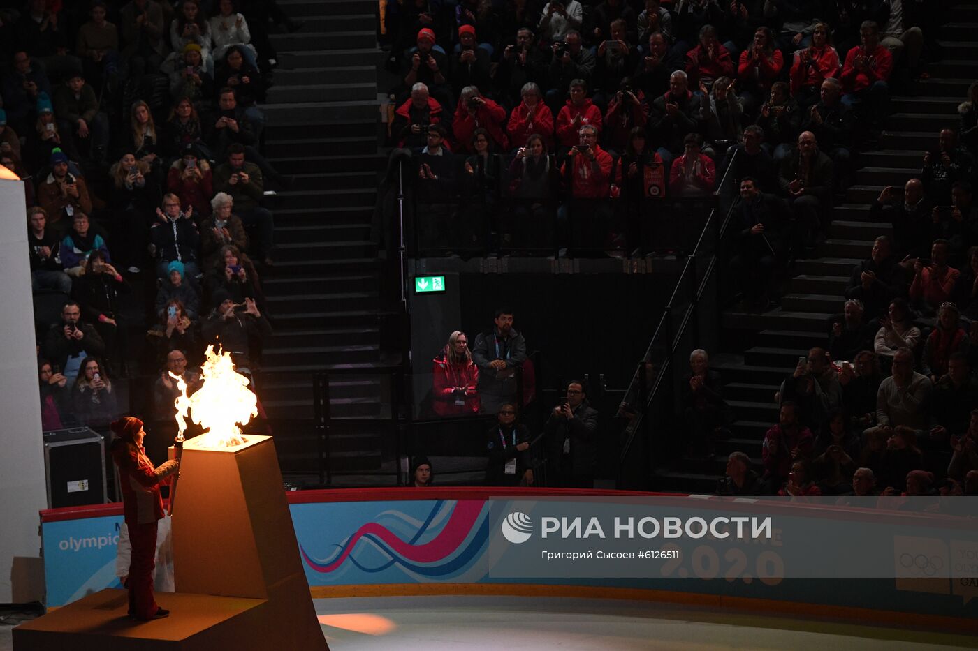 Церемония открытия III зимних юношеских Олимпийских игр