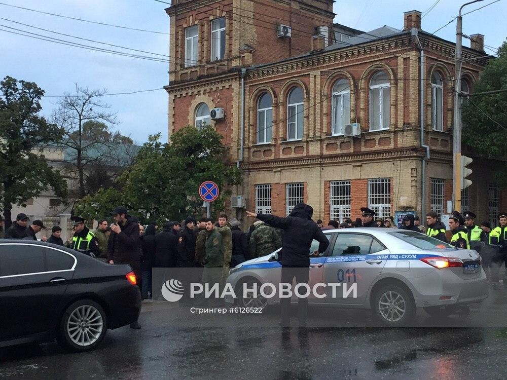 Акция протеста в Абхазии