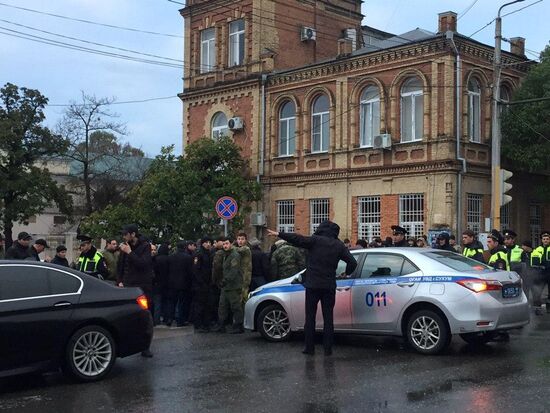 Акция протеста в Абхазии