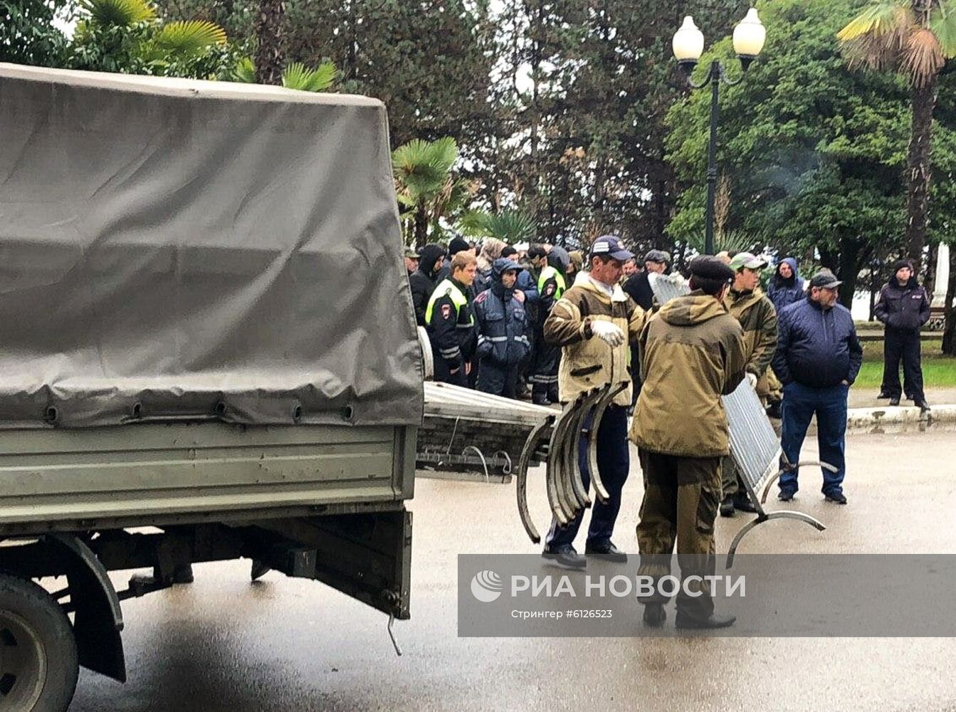 Акция протеста в Абхазии