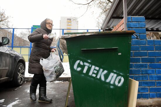 С 1 января стартовала программа раздельного сбора отходов 