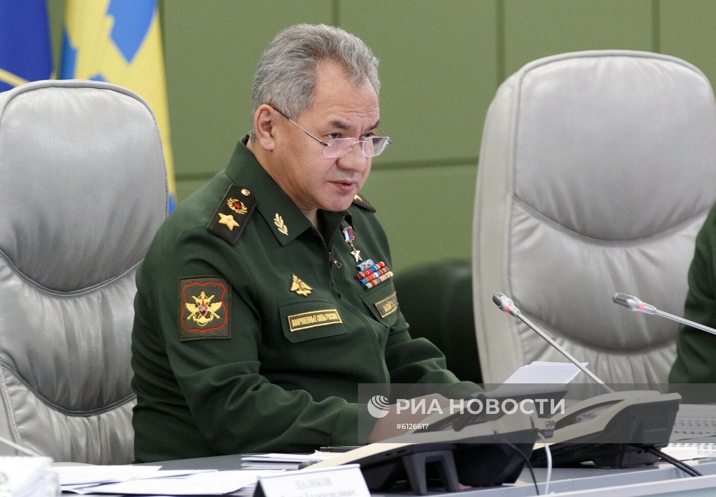 Министр обороны РФ С. Шойгу провёл селекторное совещание