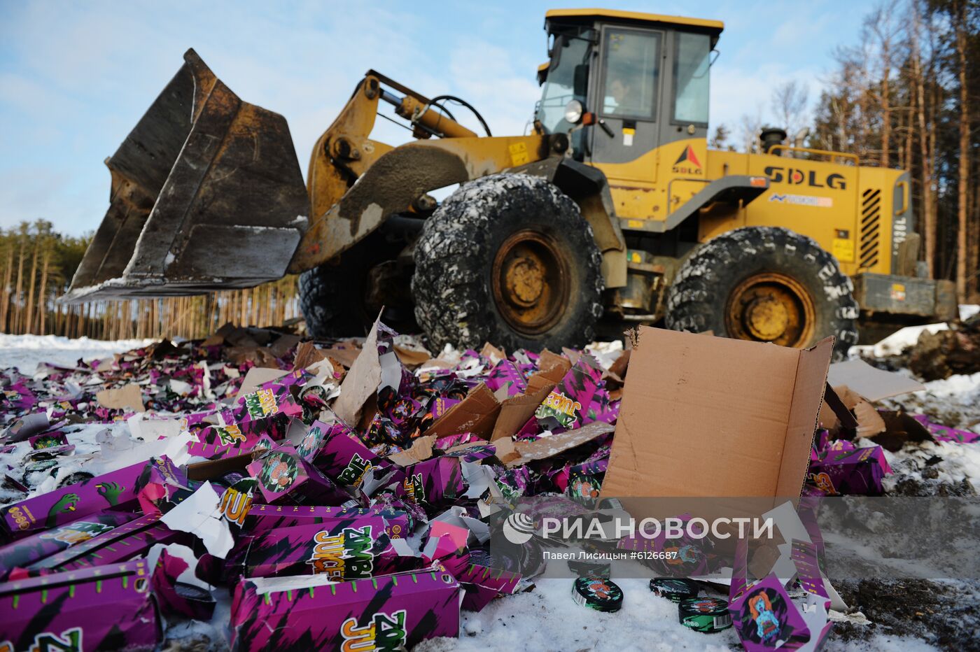 Утилизация снюсов в Свердловской области