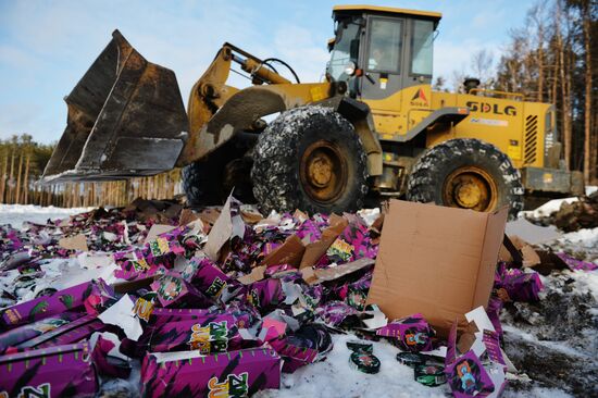 Утилизация снюсов в Свердловской области