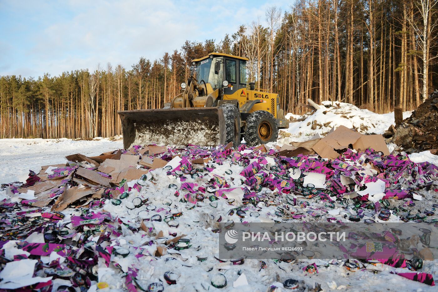 Утилизация снюсов в Свердловской области