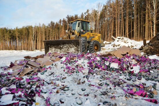Утилизация снюсов в Свердловской области