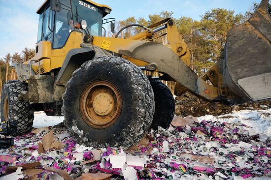 Утилизация снюсов в Свердловской области