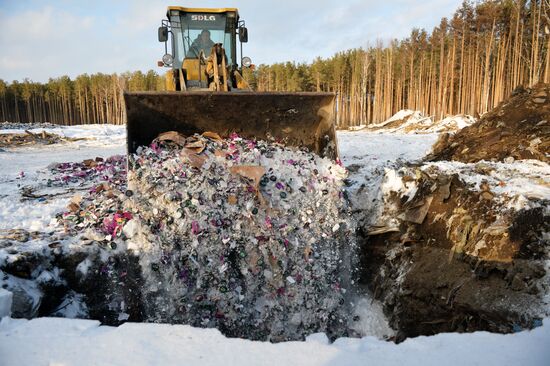 Утилизация снюсов в Свердловской области