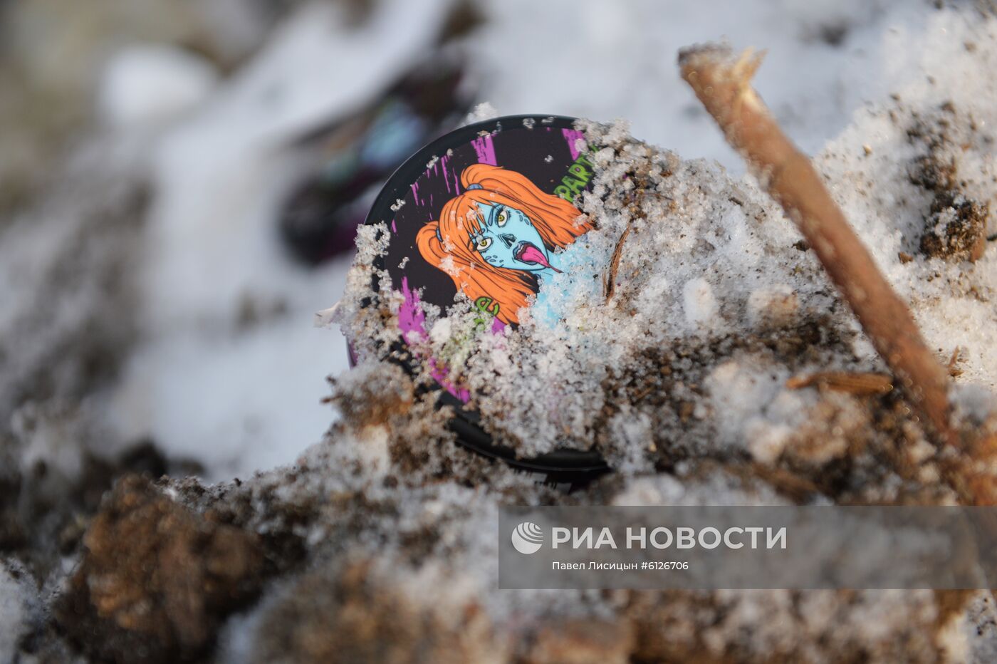 Утилизация снюсов в Свердловской области