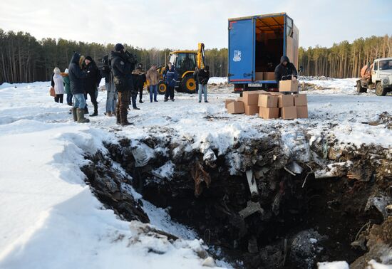 Утилизация снюсов в Свердловской области