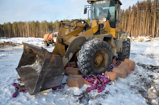 Утилизация снюсов в Свердловской области