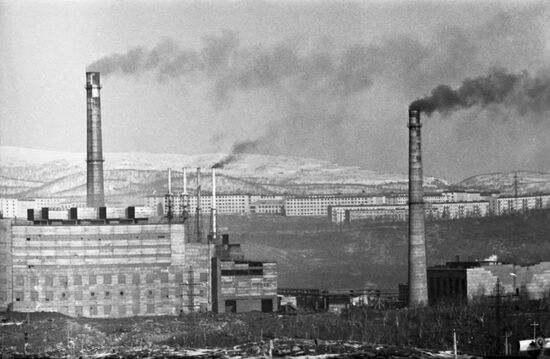 Ждановский горно-обогатительный комбинат