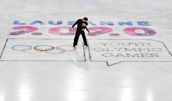 Зимние юношеские Олимпийские игры 2020. Фигурное катание. Пары. Короткая программа