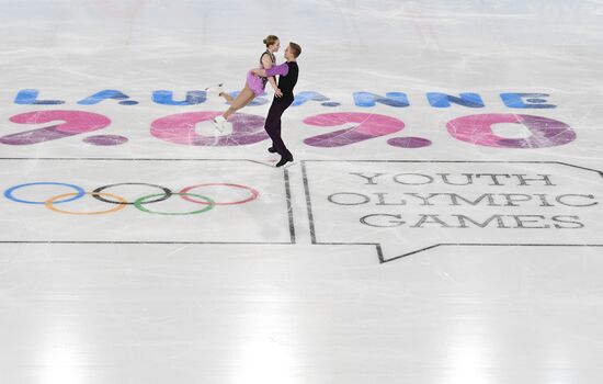 Зимние юношеские Олимпийские игры 2020. Фигурное катание. Пары. Короткая программа