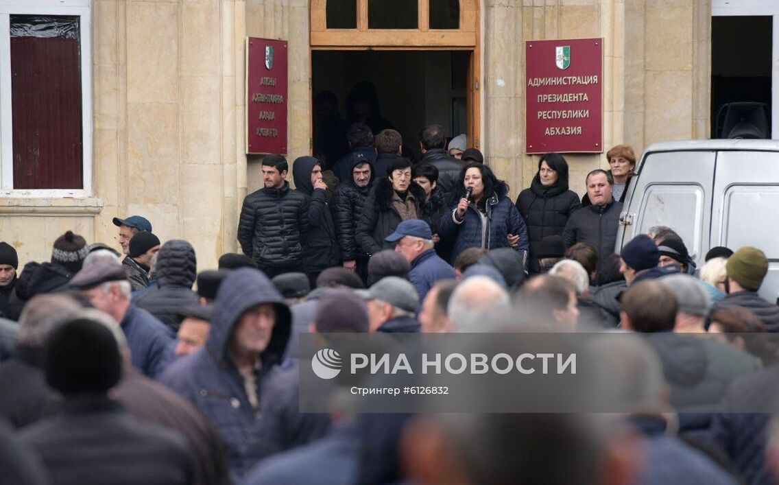 Акция протеста в Абхазии