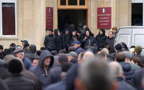 Акция протеста в Абхазии