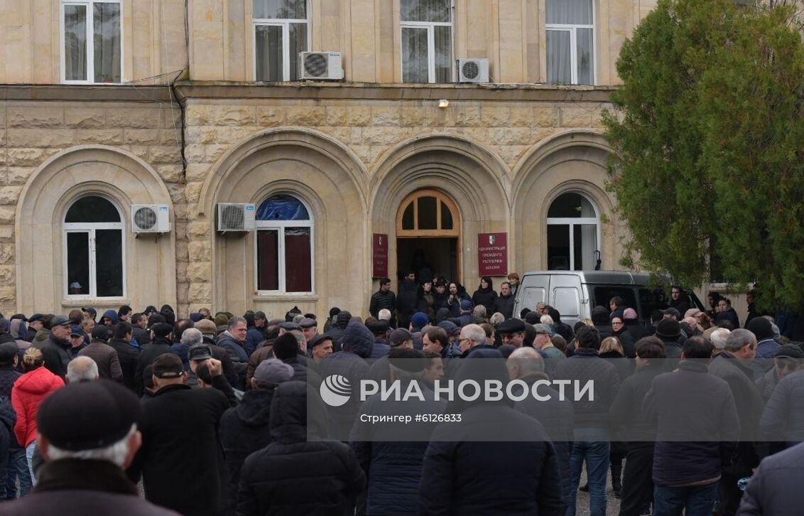 Акция протеста в Абхазии