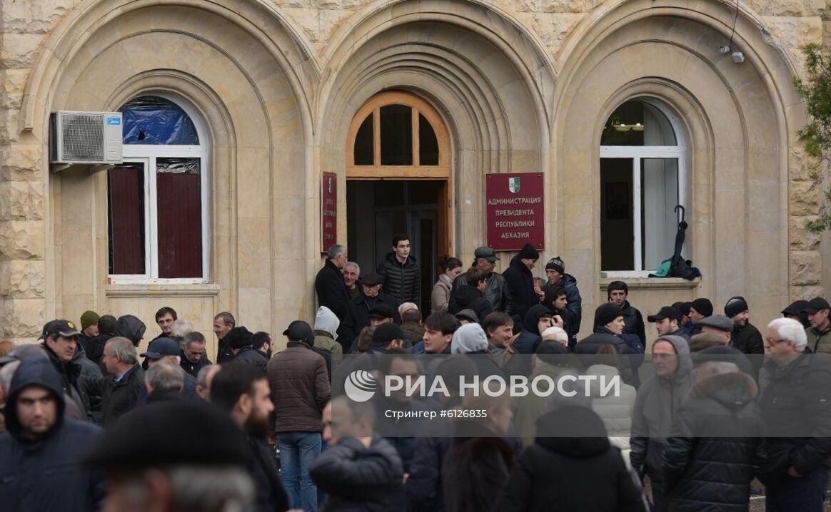 Акция протеста в Абхазии