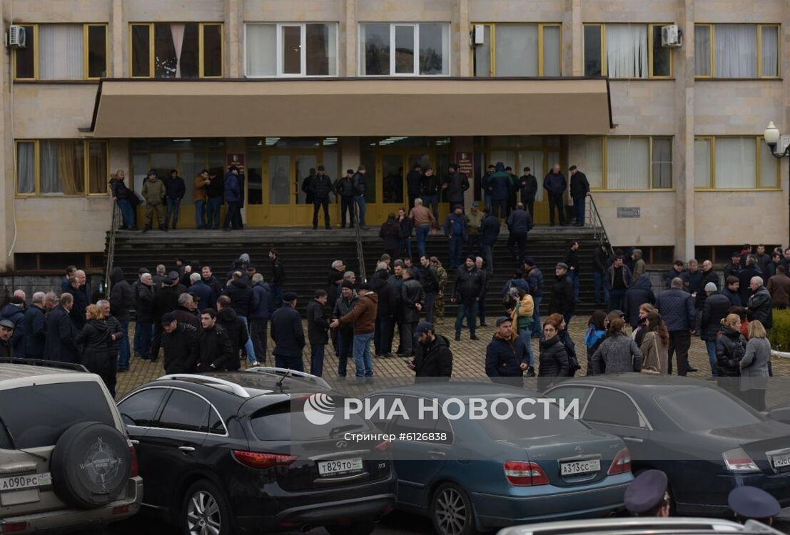 Акция протеста в Абхазии