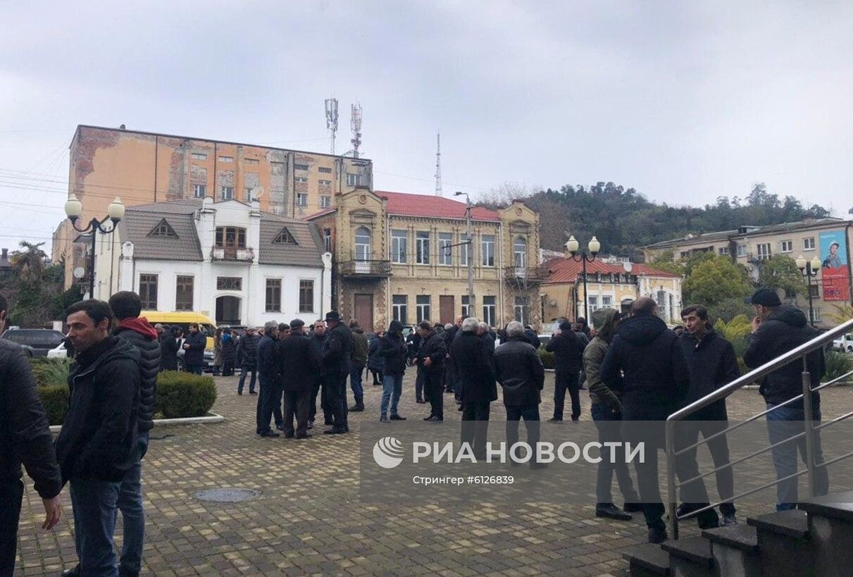 Акция протеста в Абхазии