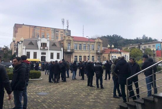 Акция протеста в Абхазии